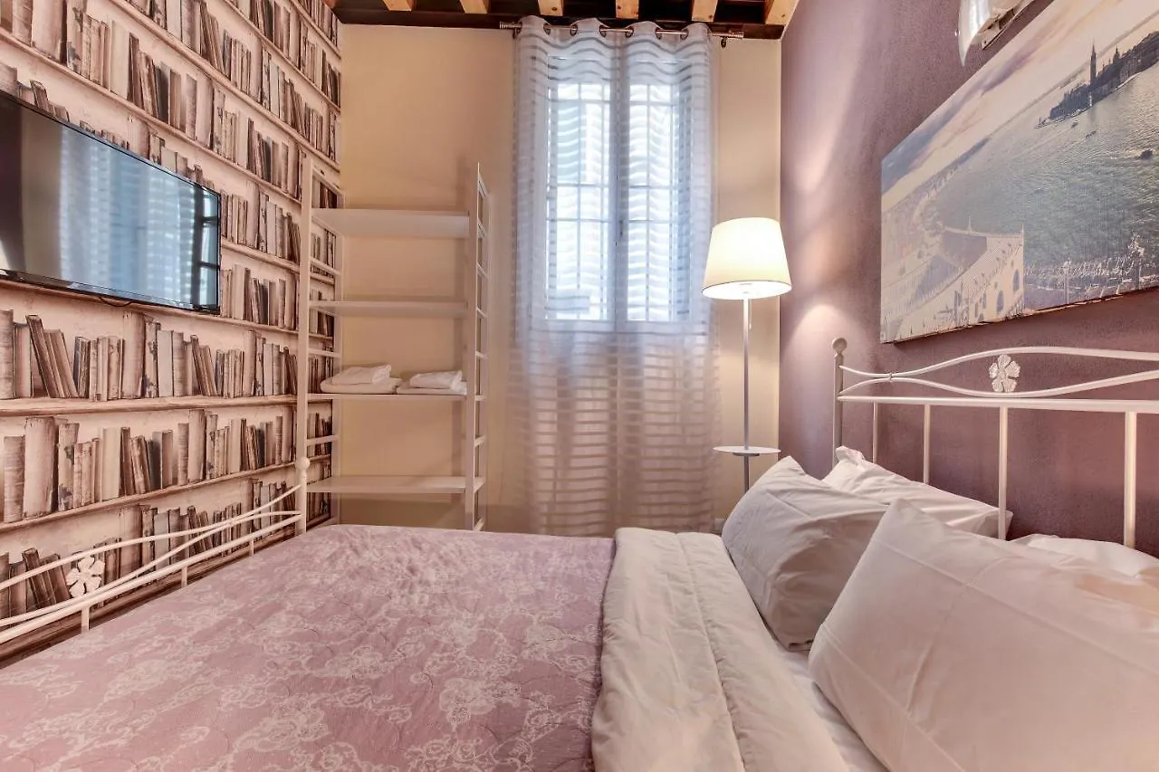 Apartamento Arsenale Loft - Biennale Venecia Italia